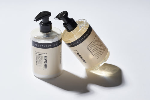 HUMDAKIN 05 Handpflege-Set -  Limitierte Auflage 2023 Hand care